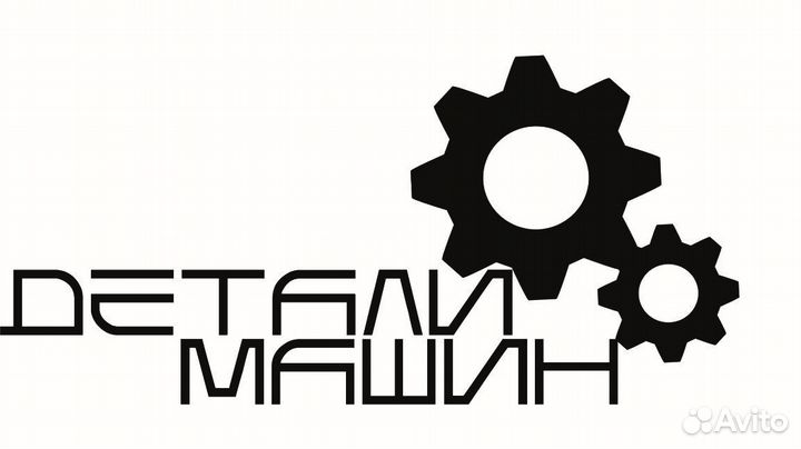 Круг поворотный 18т (Gr15)