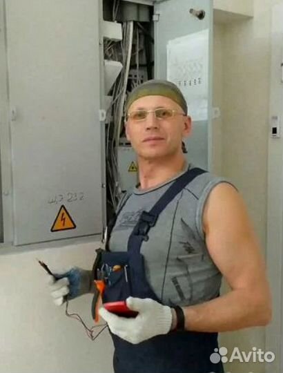 Электрик Услуги Электрика Частный мастер