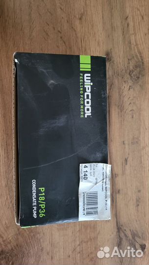 Дренажная помпа для кондиционера