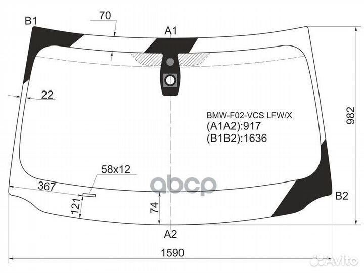 Стекло лобовое + дд BMW 7-series F01/02 08-12 B