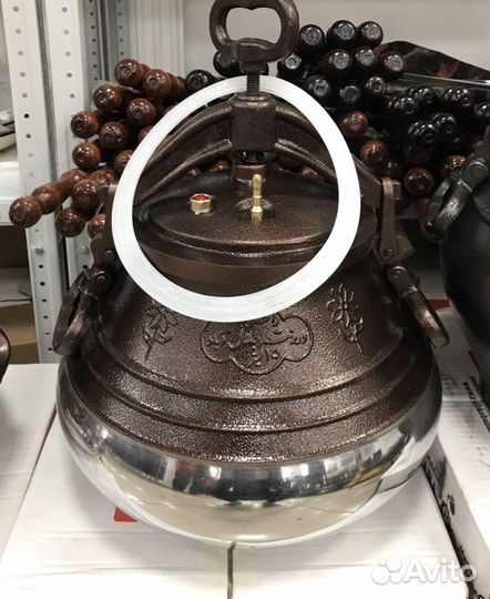 Афгагский казан оригинал