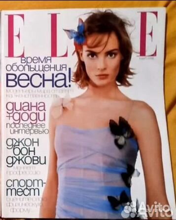 Журнал Elle. Россия. 1997 - 1999 г
