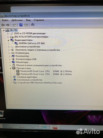 Компактные системный блок 2Ядра/4Гб ddr3/GT440 1Gb