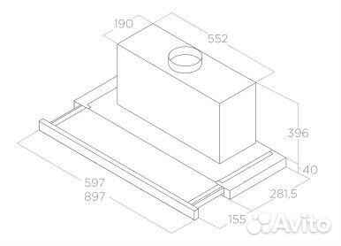 Встр. вытяжка Elica elite 35 grix/A/60