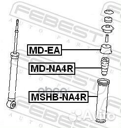 Отбойник заднего амортизатора (mitsubishi chari
