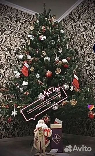 Елка искусственная