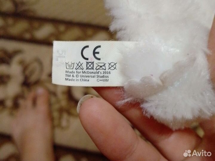 Игрушка из макдоналдс