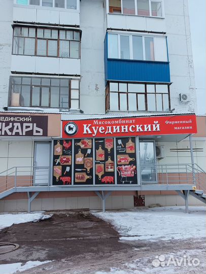 Изготовление рекламных вывесок