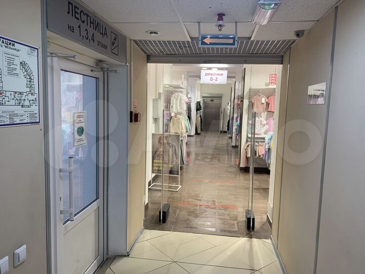 Торговая площадь, 21.5 м²