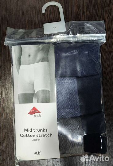 Трусы мужские боксёры H&M