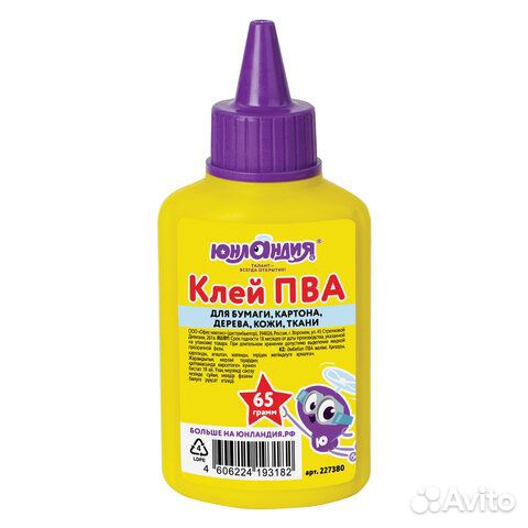 Клей пва юнландия (бумага, картон, дерево), 65 г