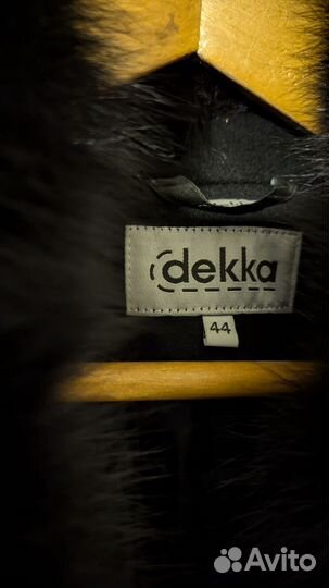 Пальто женское демисезонное 44