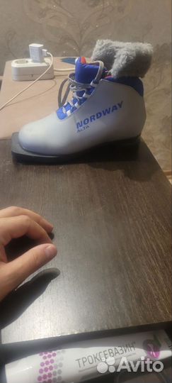 Ботинки лыжные