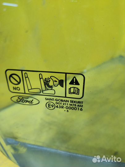 Стекло переднее правое для Ford Focus II