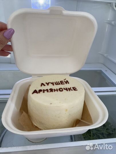 Торты на заказ