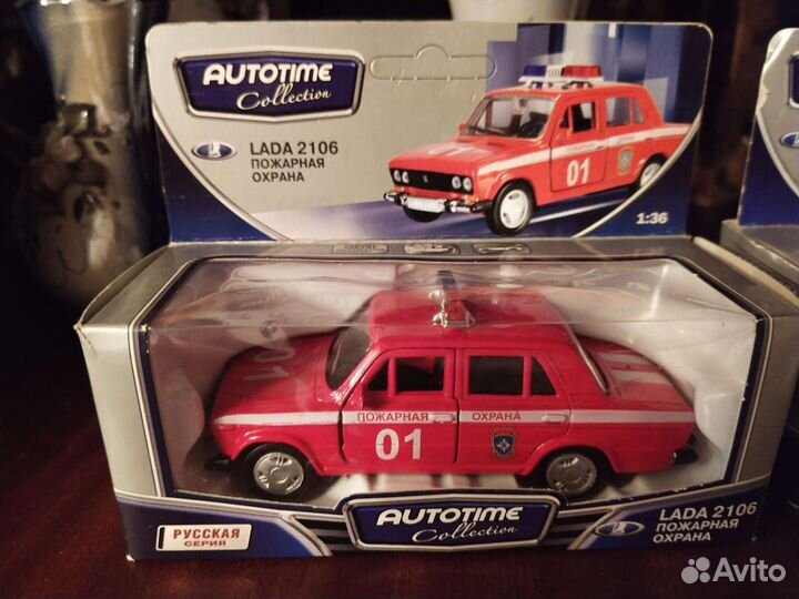 Машинки модельки