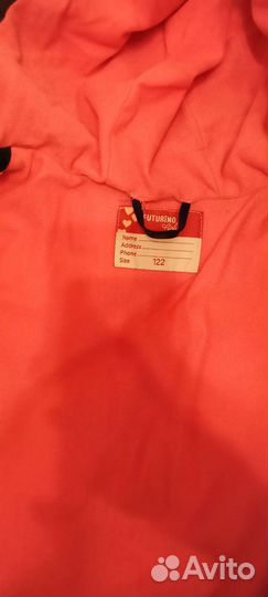 Зимнее пальто на девочку 122