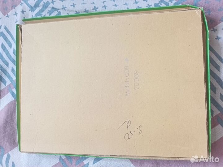 Новые Детские печати ГДР СССР (изделие 569)