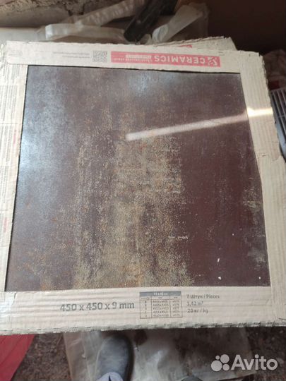 Керамическая плитка