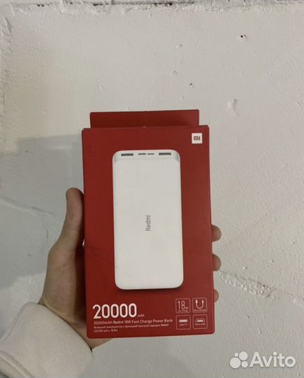 Повербанк xiaomi