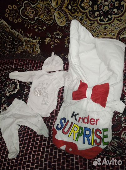 Комплект для выписки