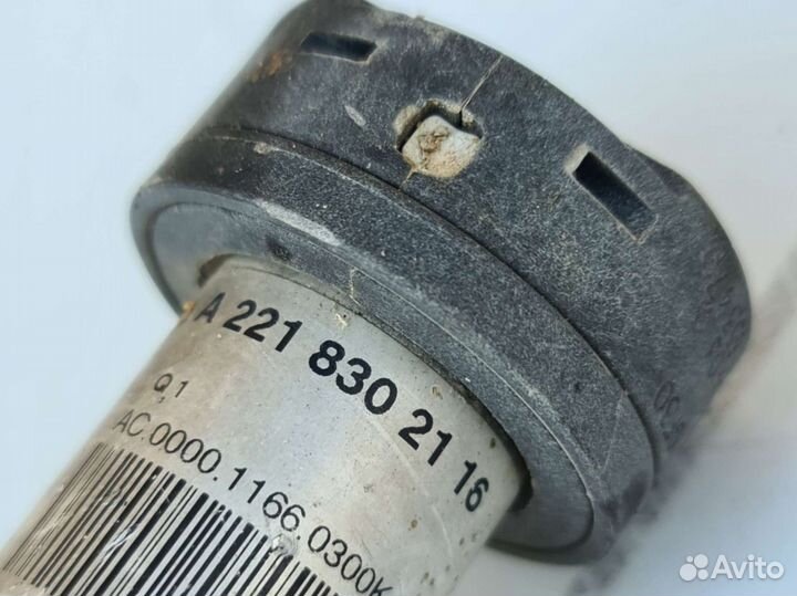 Трубка кондиционера Mercedes W221