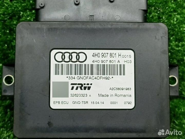 Блок управления стояночным тормозом Audi S6 C7 CEU