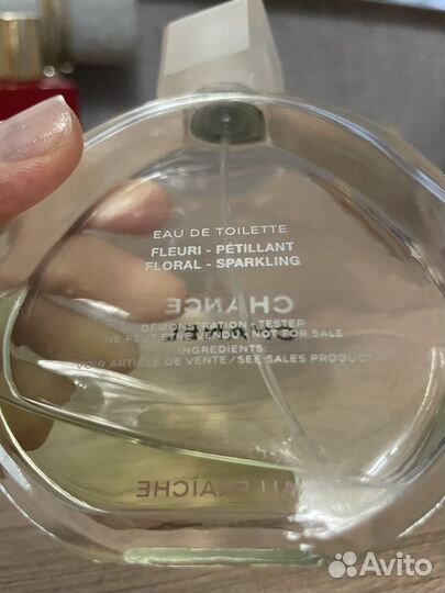 Chanel Chance Eau Fraiche