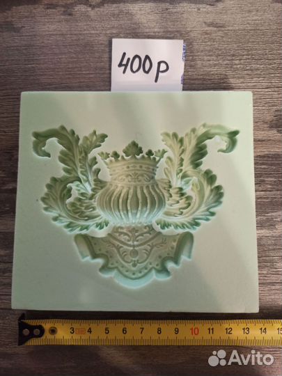 Молд силиконовый