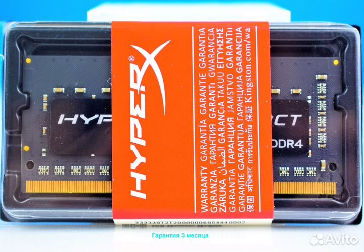 16GB DDR4 ECC