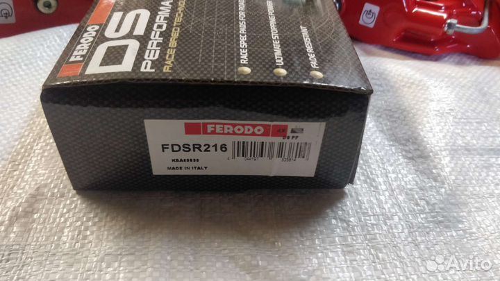 Комплект дисков и суппортов 4-х поршневых волга