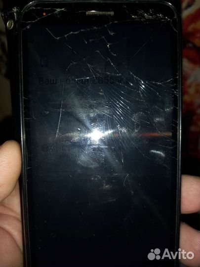 ASUS Zenfone Max (M1) ZB555KL, 2/16 ГБ