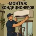 Москва, Дубнинская улица, 27к2