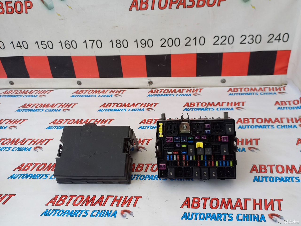 Блок предохранителей подкапотный Тигго 8 про макс