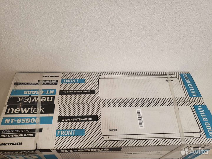 Кондиционер