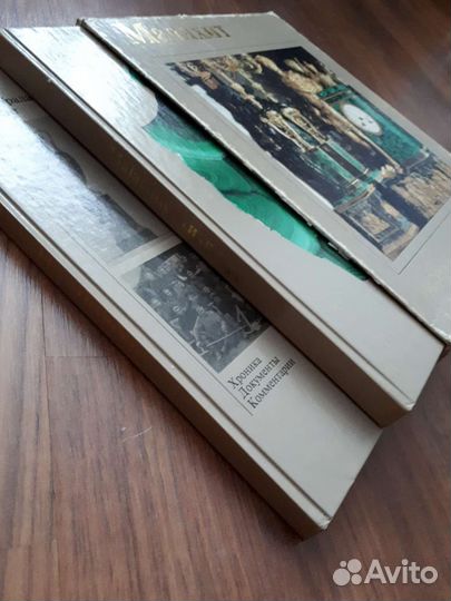 Книги. Подарочное издание. 2 тома