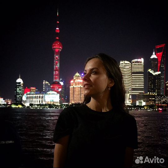 Репетитор по английскому языку