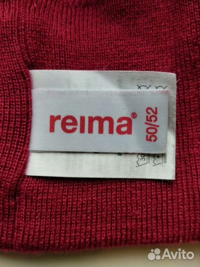 Шапка шлем Lassie 48, Reima 46 демисезон