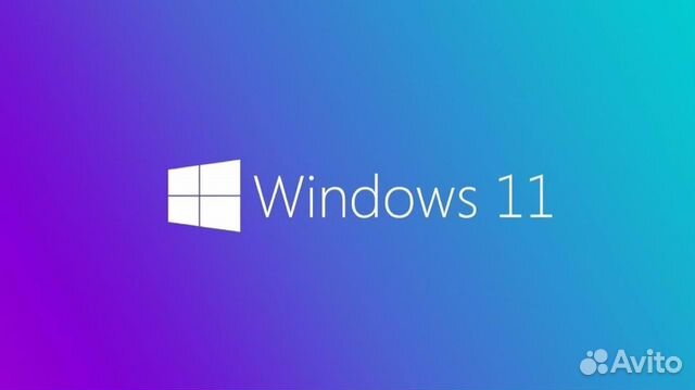 Ключ windows 10 11 pro office 2019 2021