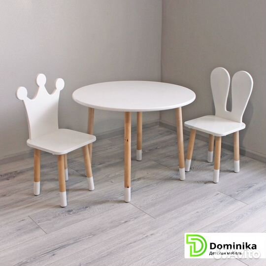 Детский стол и стульчик. В наличии