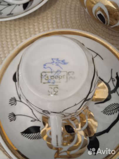 Сервиз кофейный Золотая Роза Вербилки СССР