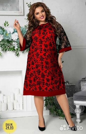 Платье 60 р до 70 размер