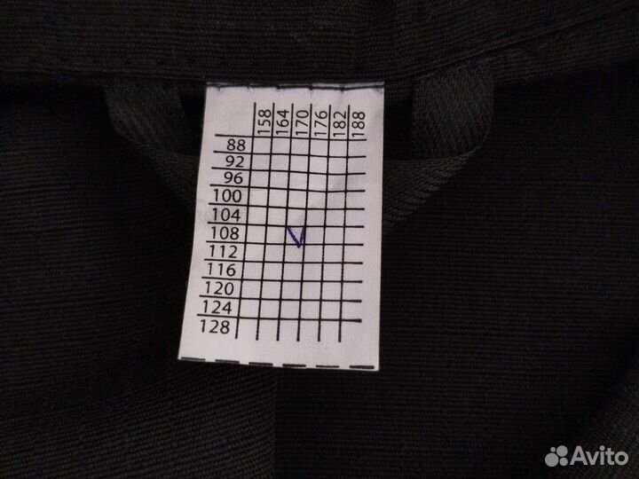 Форма охраны