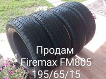 Firemax FM805+ 195/65 R15