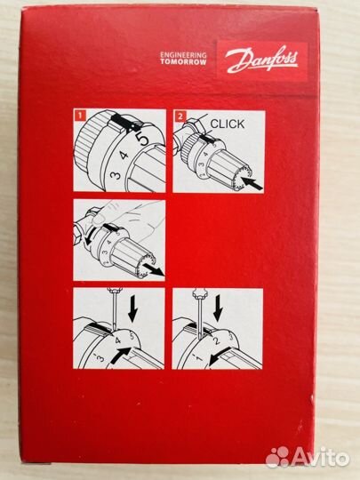 Термоголовка для радиатора Danfoss RTR-C 7070