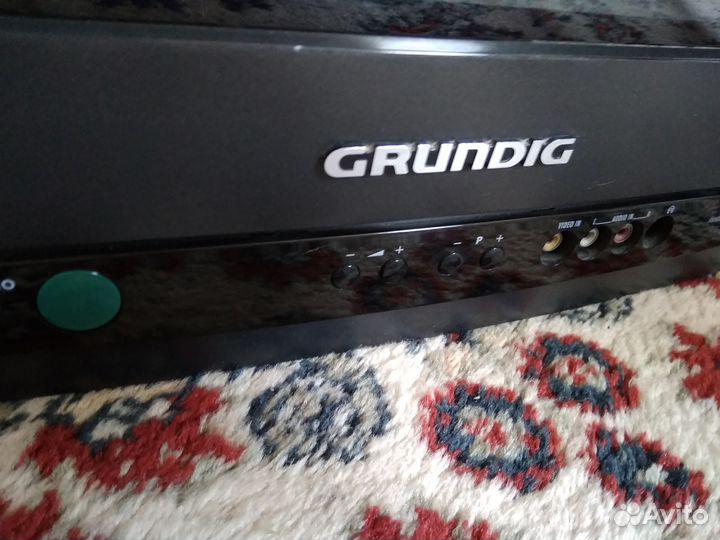 Grundig