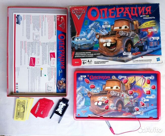 Развивающие игры для детей