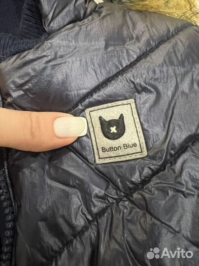Куртка детская Button Blue