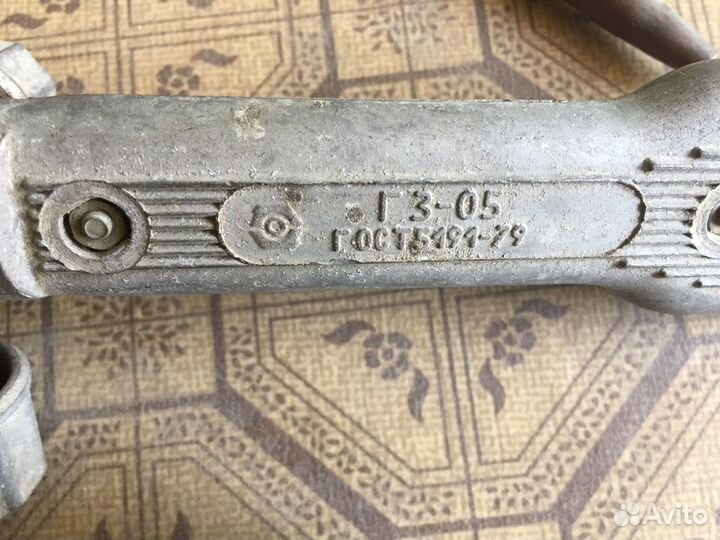 Горелка СССР