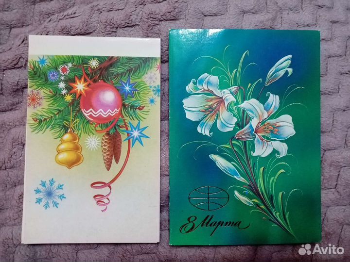 Открытки СССР, Н. Коробова